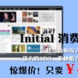 word内如何删除空白页